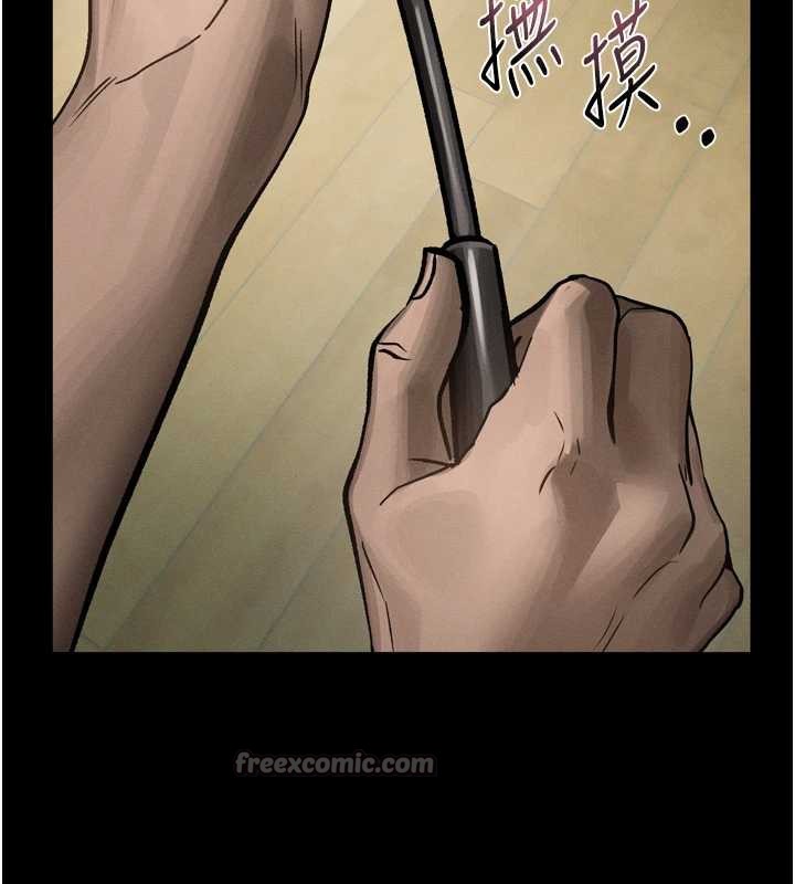 堕落物语2第30話-目睹初戀墮落的駭人畫面