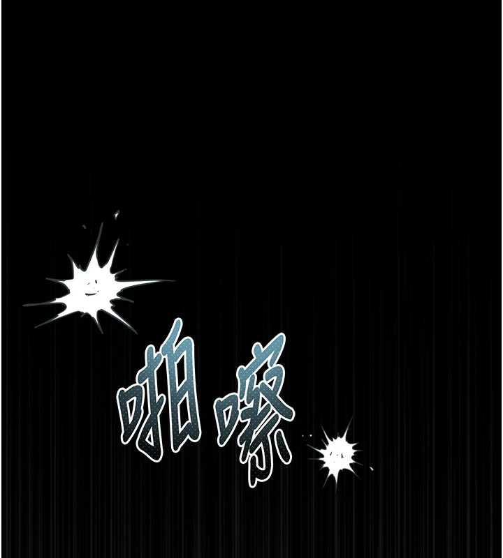堕落物语2第30話-目睹初戀墮落的駭人畫面