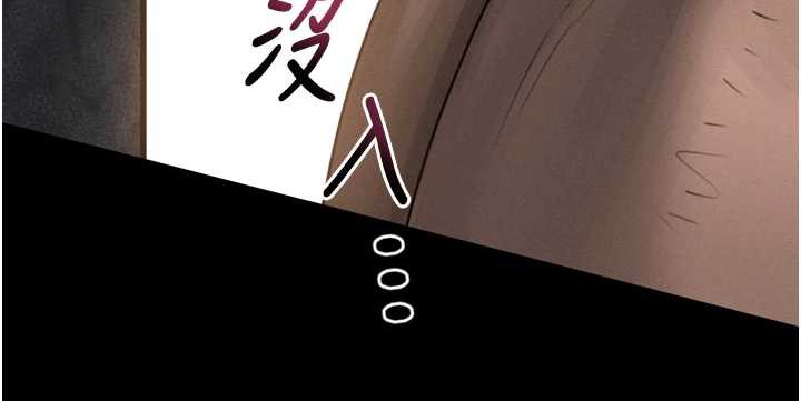 堕落物语2第30話-目睹初戀墮落的駭人畫面