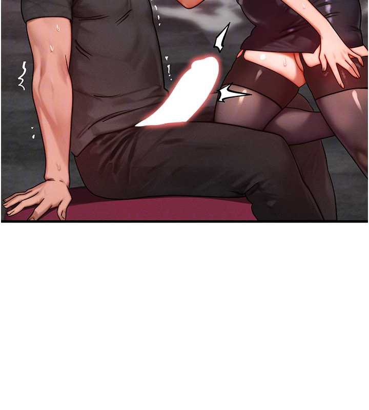 等价交换人生第33話-被教授吃乾抹淨