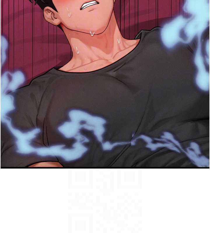 等价交换人生第33話-被教授吃乾抹淨