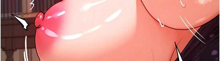 等价交换人生第33話-被教授吃乾抹淨