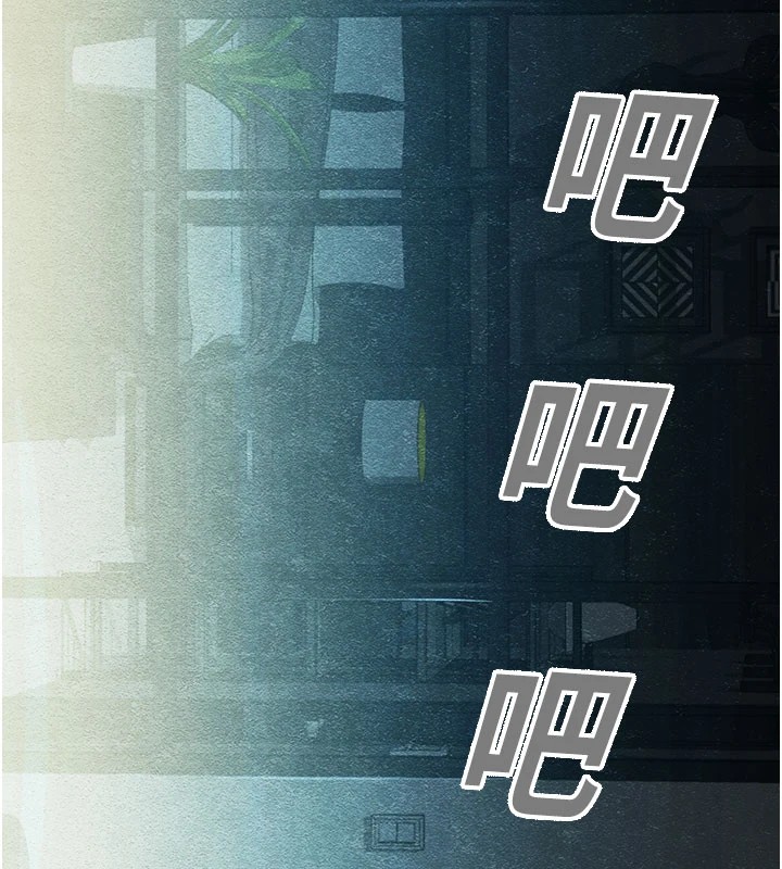 校園禁播角落第1話-視姦校園的每個角落