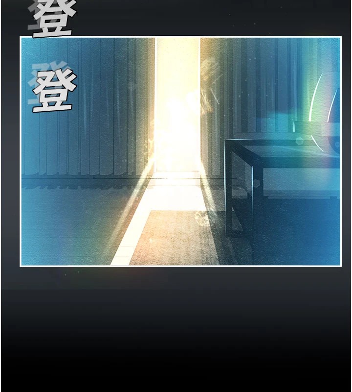 校園禁播角落第1話-視姦校園的每個角落