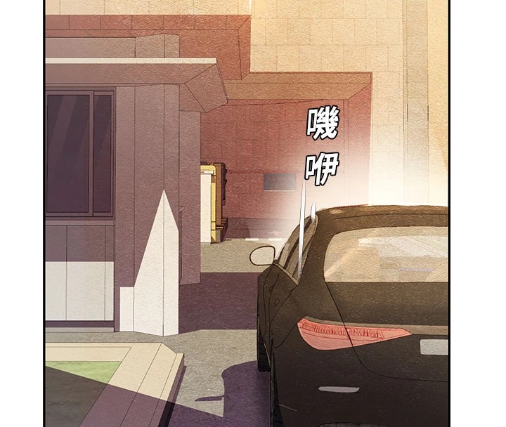 校園禁播角落第1話-視姦校園的每個角落