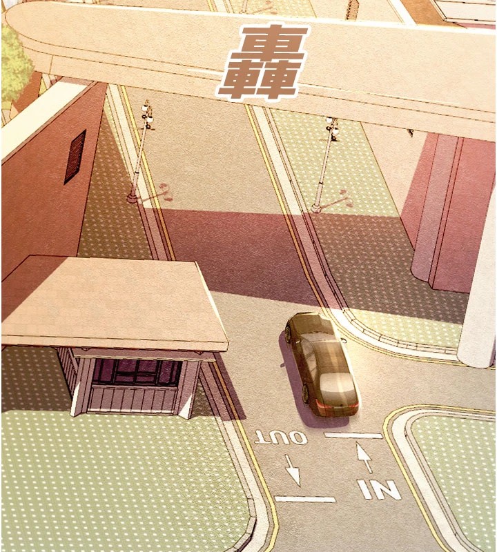 校園禁播角落第1話-視姦校園的每個角落