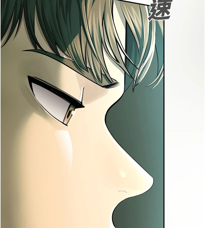 校園禁播角落第1話-視姦校園的每個角落