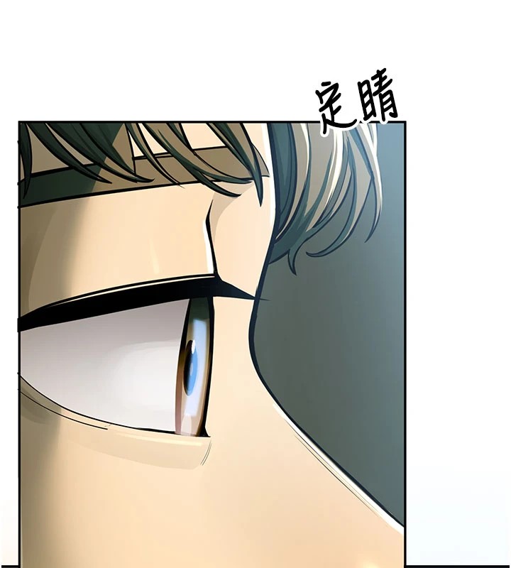 校園禁播角落第1話-視姦校園的每個角落