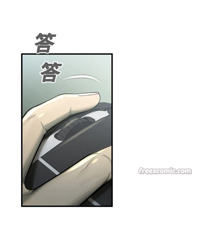 校園禁播角落第1話-視姦校園的每個角落