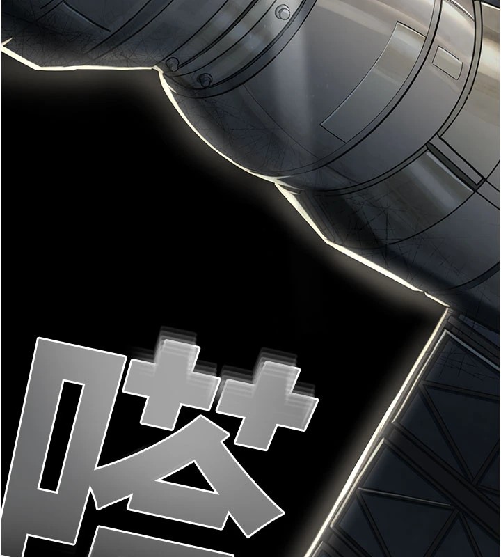 校園禁播角落第1話-視姦校園的每個角落