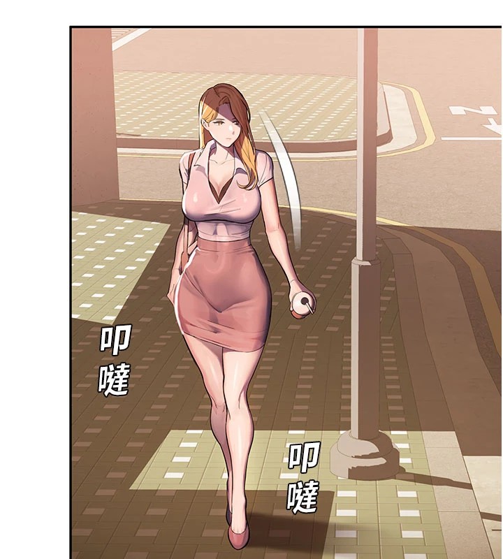 校園禁播角落第1話-視姦校園的每個角落