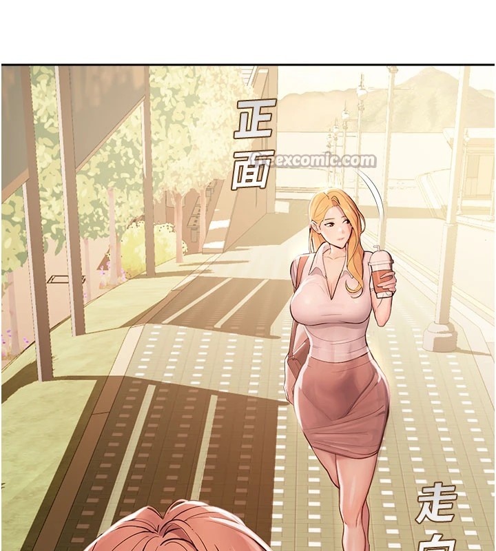 校園禁播角落第1話-視姦校園的每個角落