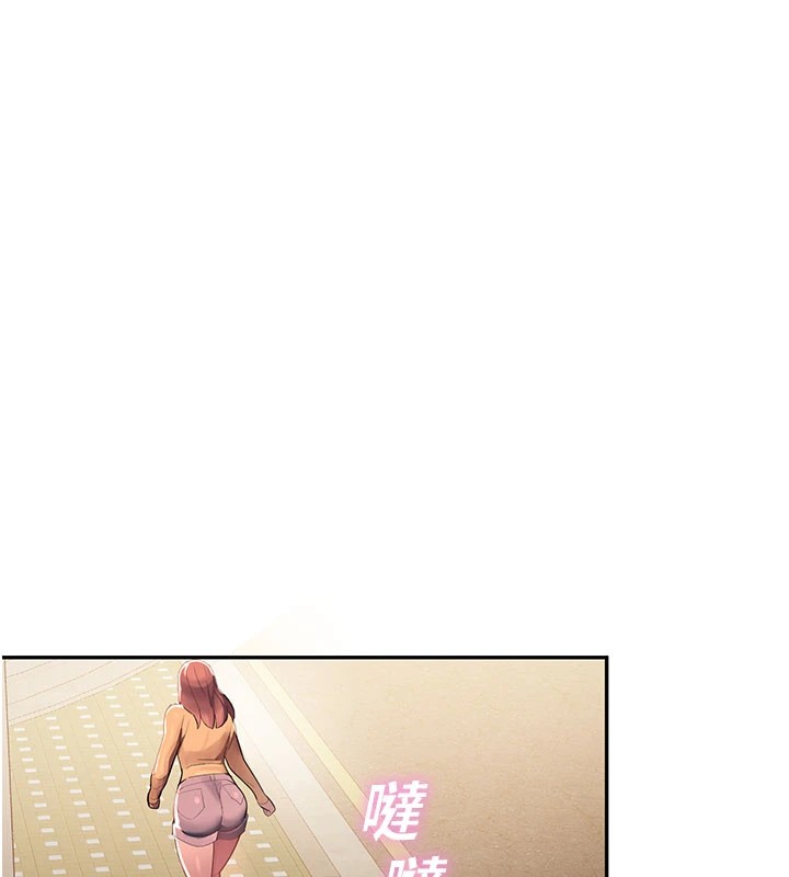 校園禁播角落第1話-視姦校園的每個角落