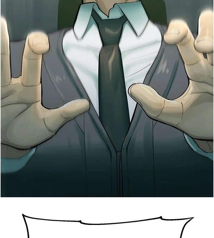 校園禁播角落第1話-視姦校園的每個角落