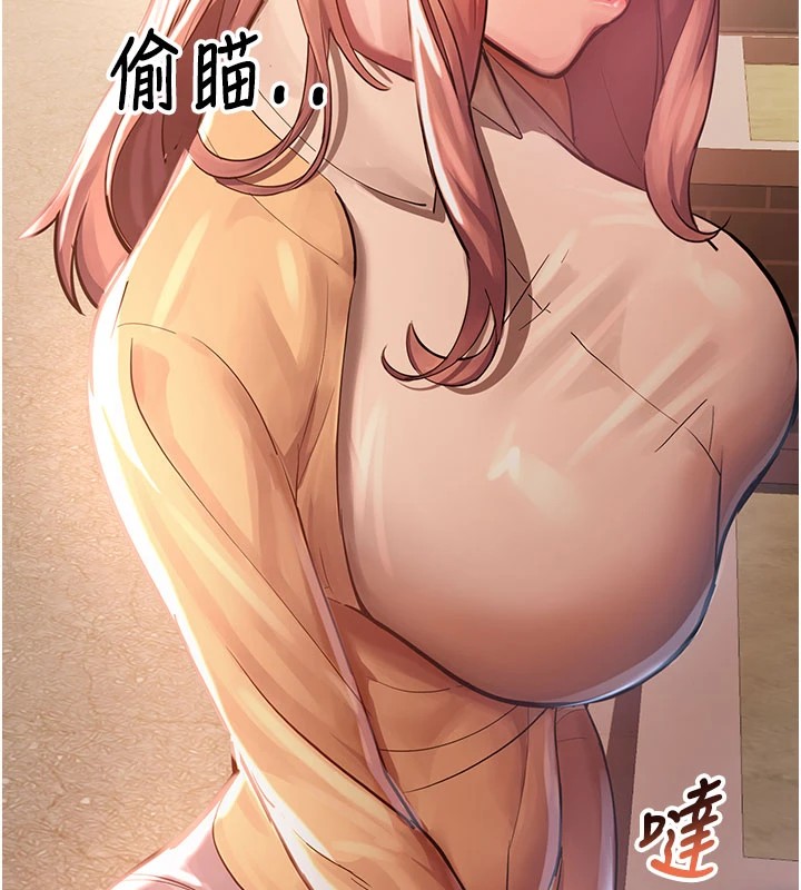 校園禁播角落第1話-視姦校園的每個角落