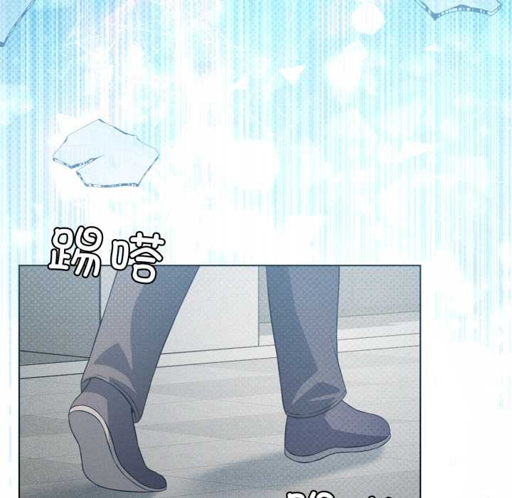 我靠升级逆袭成为大师第66話