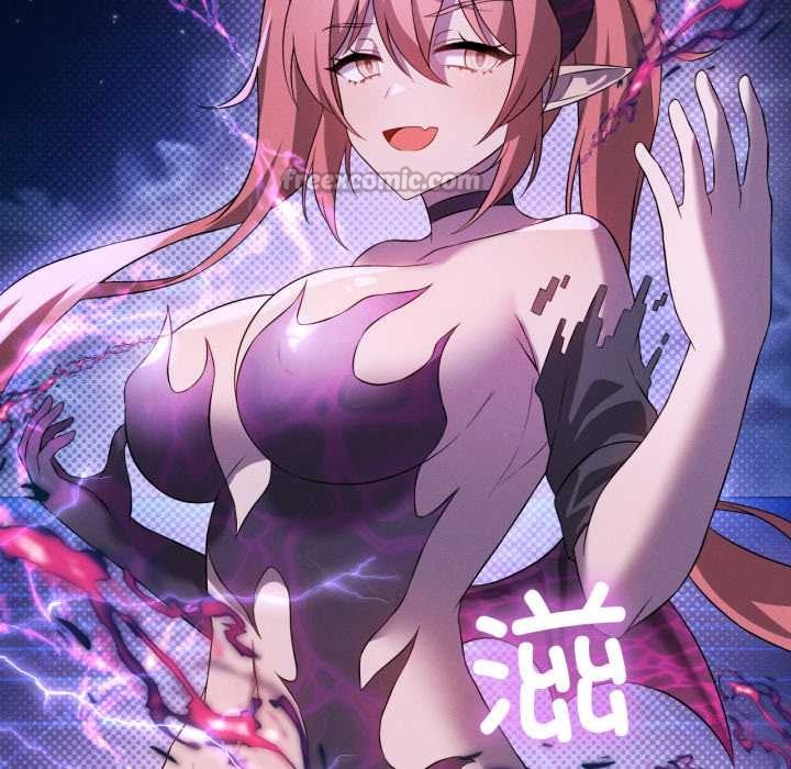 我靠升级逆袭成为大师第66話