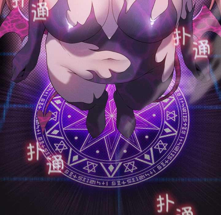 我靠升级逆袭成为大师第66話