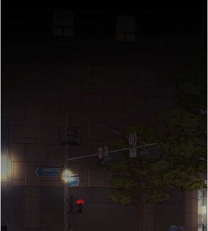 復仇母女丼第123話-今晚換我獨佔你