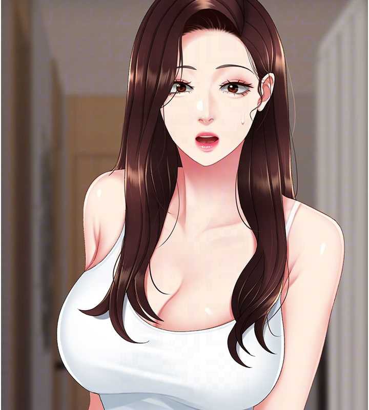 復仇母女丼第123話-今晚換我獨佔你