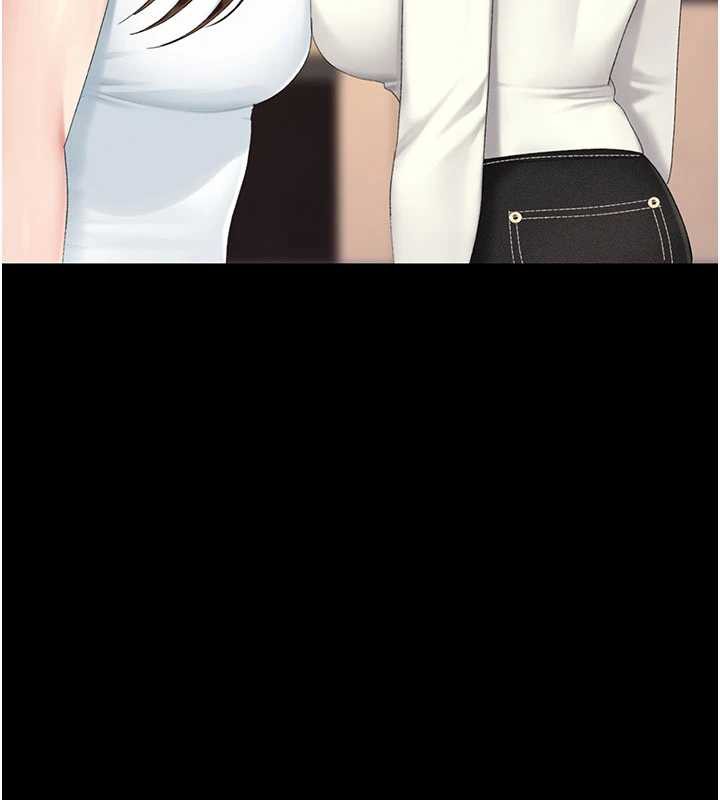 復仇母女丼第123話-今晚換我獨佔你