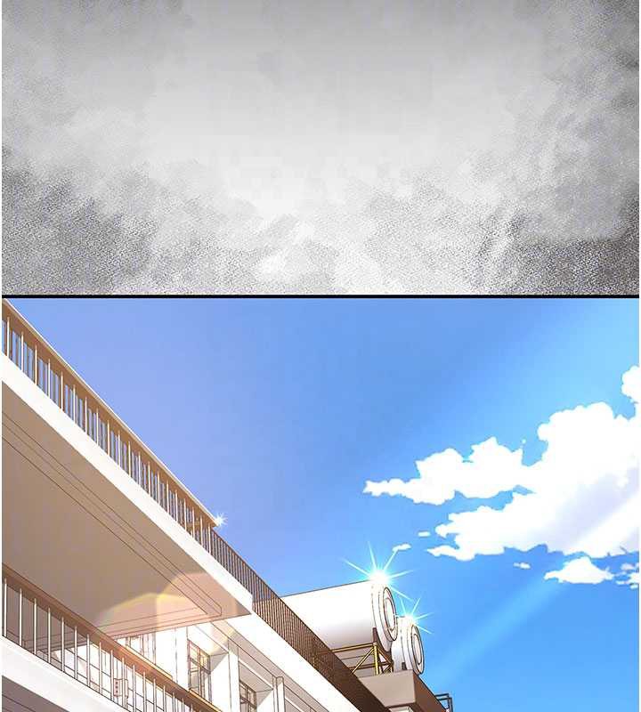 復仇母女丼第123話-今晚換我獨佔你