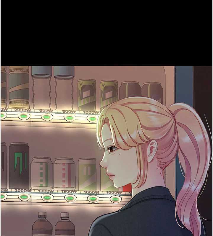 復仇母女丼第123話-今晚換我獨佔你