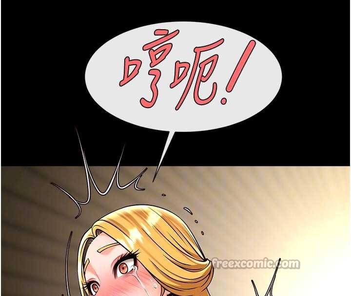 炸裂吧!巨棒第101話-喜歡處女後穴嗎?