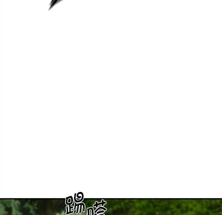 危险同学会第88話