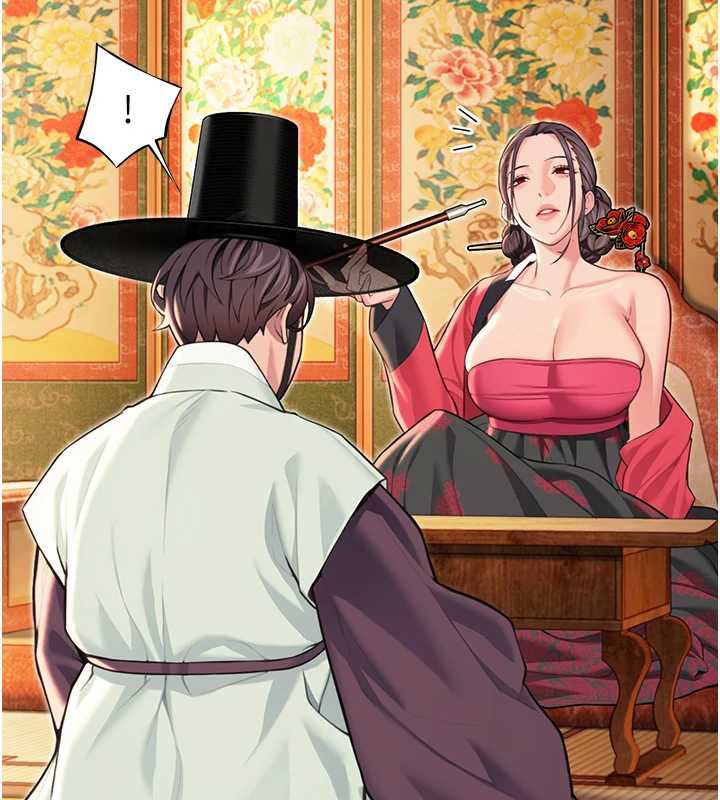 命運:貞潔慾女第60話-月夜枕濕處女水