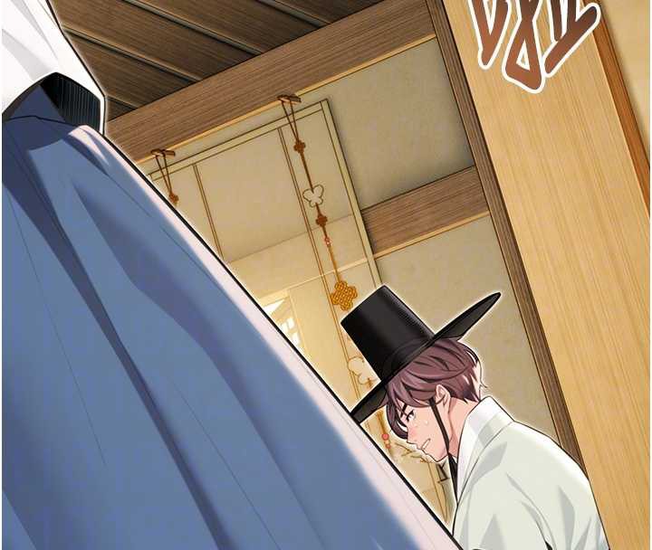 命運:貞潔慾女第60話-月夜枕濕處女水