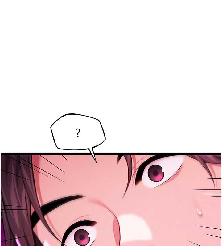 命運:貞潔慾女第60話-月夜枕濕處女水