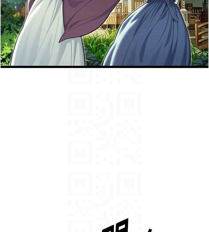 命運:貞潔慾女第60話-月夜枕濕處女水