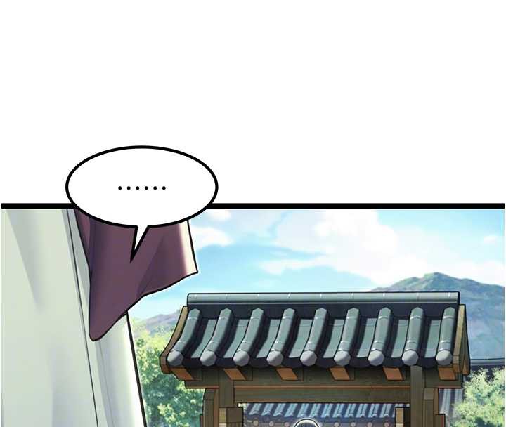 命運:貞潔慾女第60話-月夜枕濕處女水