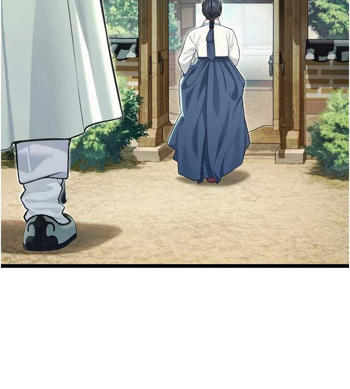 命運:貞潔慾女第60話-月夜枕濕處女水