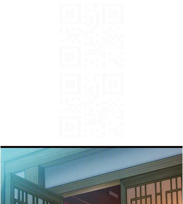 命運:貞潔慾女第60話-月夜枕濕處女水