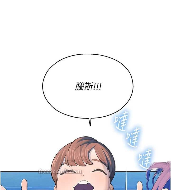 校園禁播角落第2話-變態法學系主任的性癖