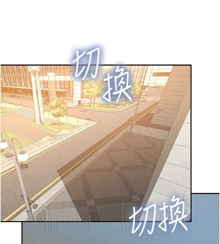 校園禁播角落第2話-變態法學系主任的性癖