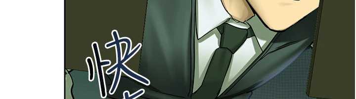 校園禁播角落第2話-變態法學系主任的性癖