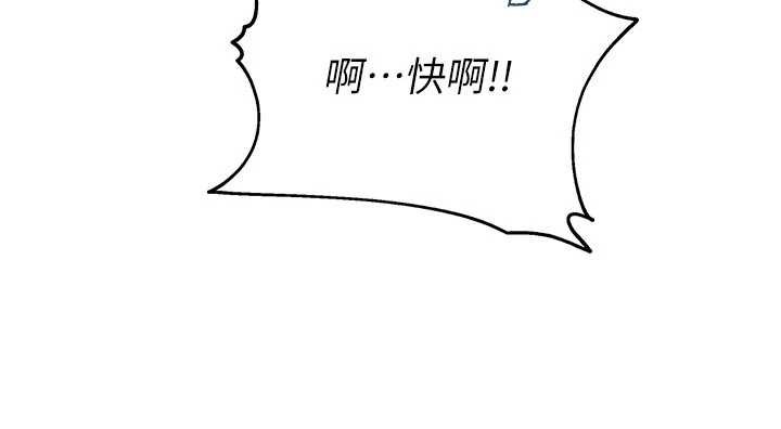 校園禁播角落第2話-變態法學系主任的性癖