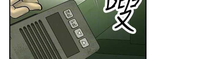 校園禁播角落第2話-變態法學系主任的性癖