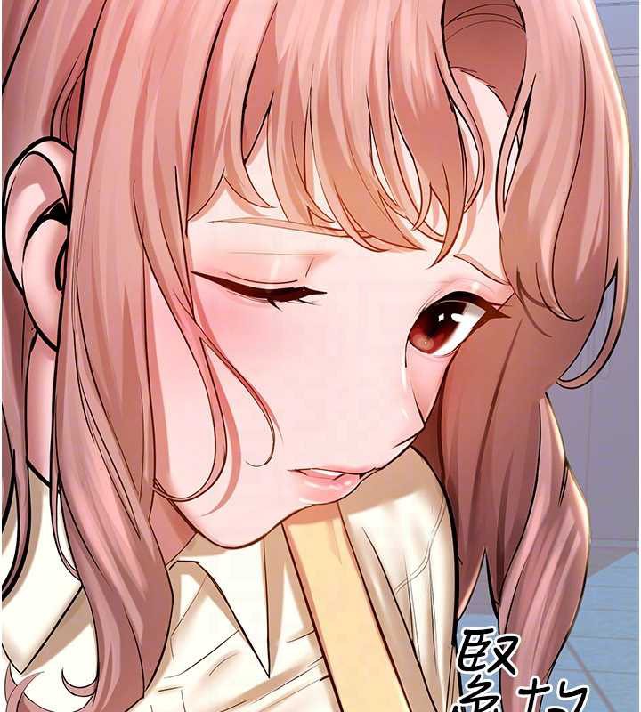 校園禁播角落第2話-變態法學系主任的性癖