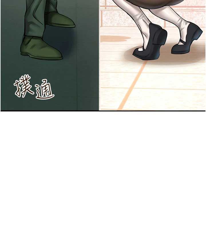 校園禁播角落第2話-變態法學系主任的性癖