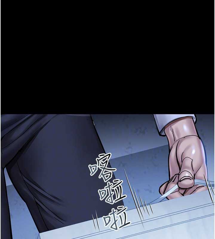 校園禁播角落第2話-變態法學系主任的性癖