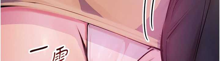 校園禁播角落第2話-變態法學系主任的性癖