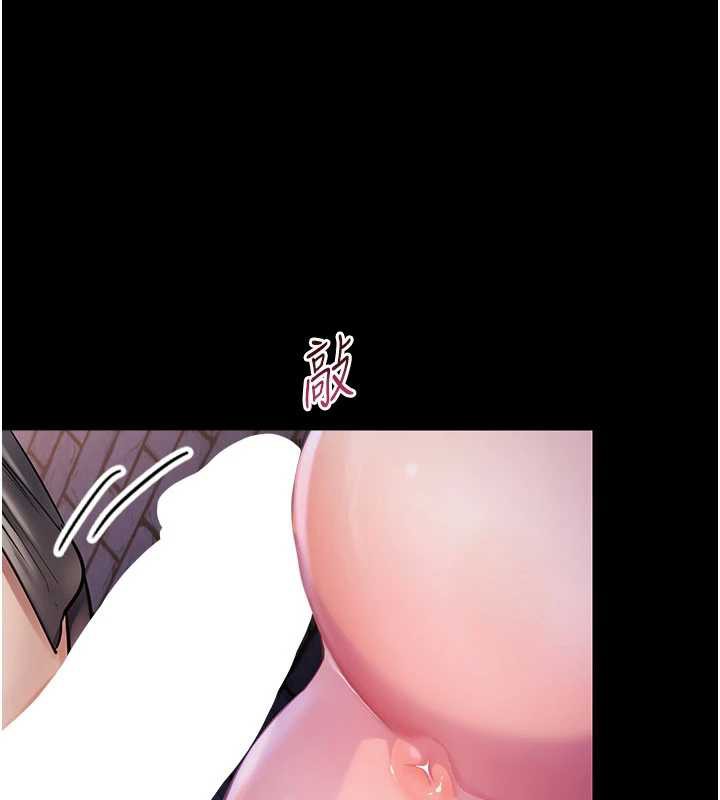 校園禁播角落第2話-變態法學系主任的性癖