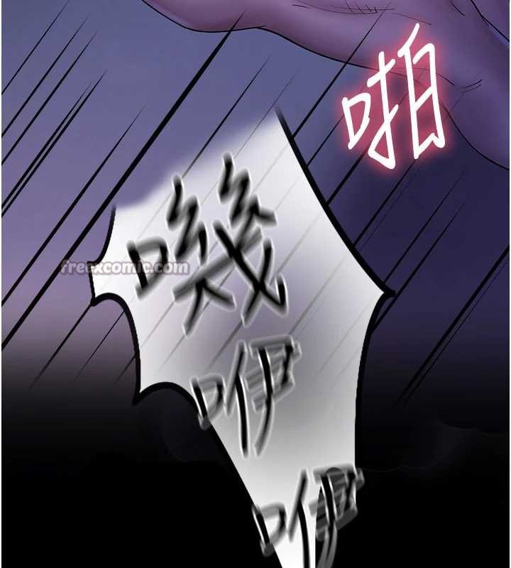 校園禁播角落第2話-變態法學系主任的性癖