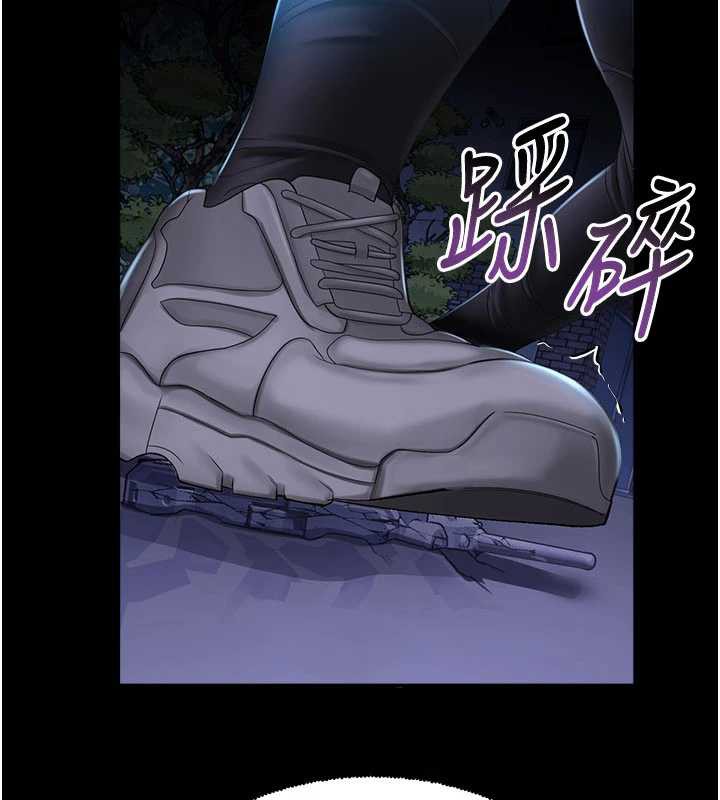 校園禁播角落第2話-變態法學系主任的性癖