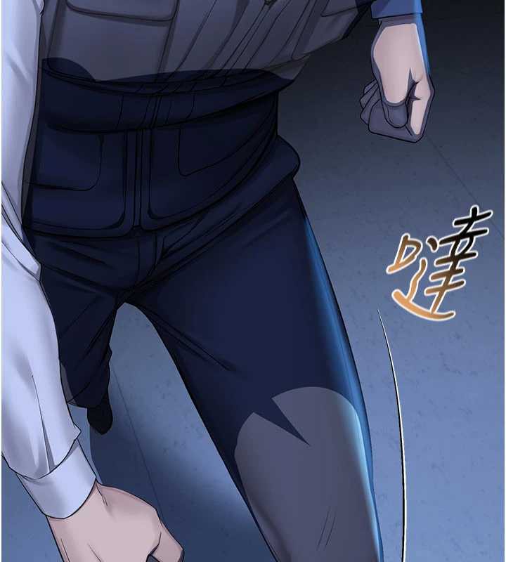 校園禁播角落第2話-變態法學系主任的性癖