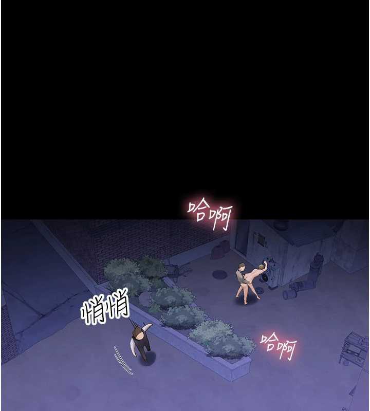 校園禁播角落第2話-變態法學系主任的性癖